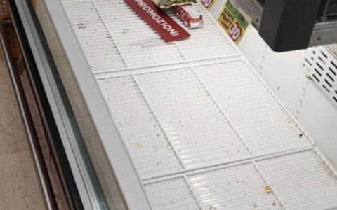 Supermercat buit