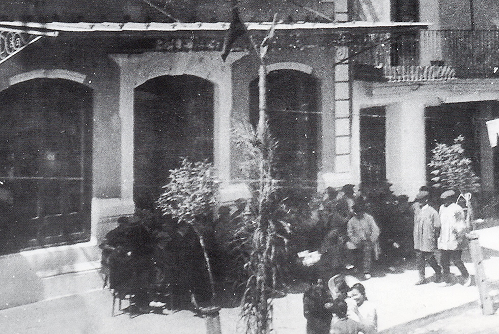 Primer premi a la vila d'Alcoi