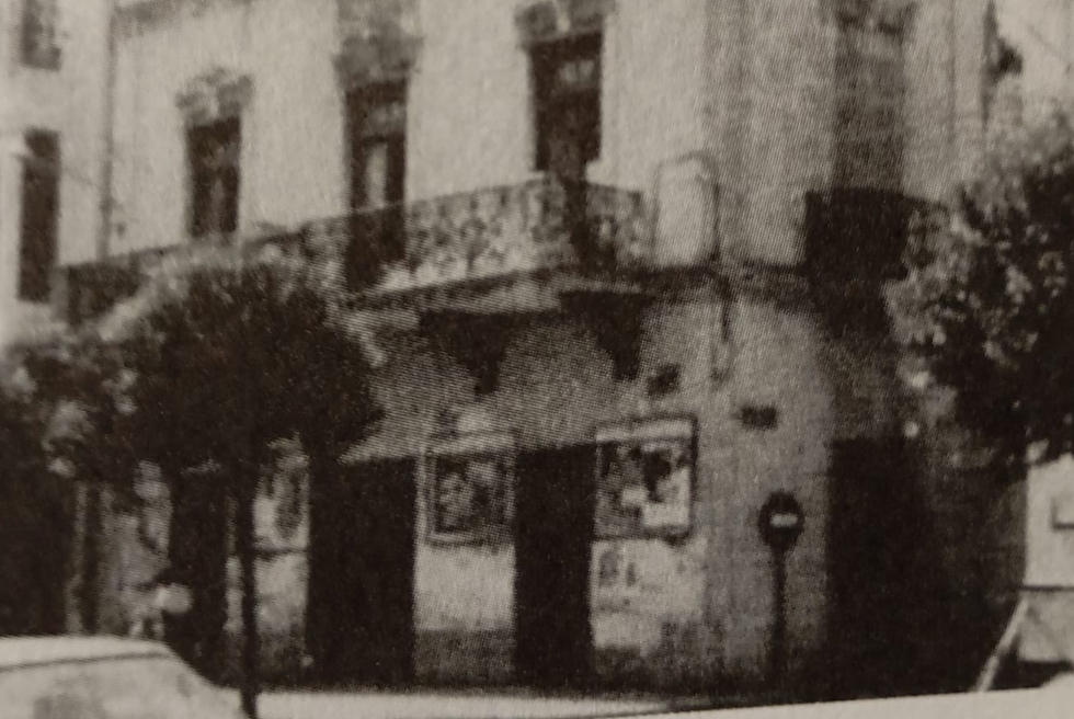 Teatre de la Filoxera